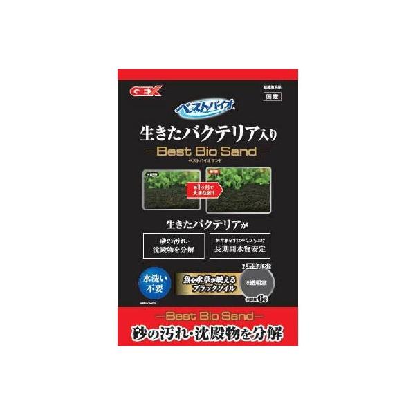 WFbNX xXgoCITh6L [J[