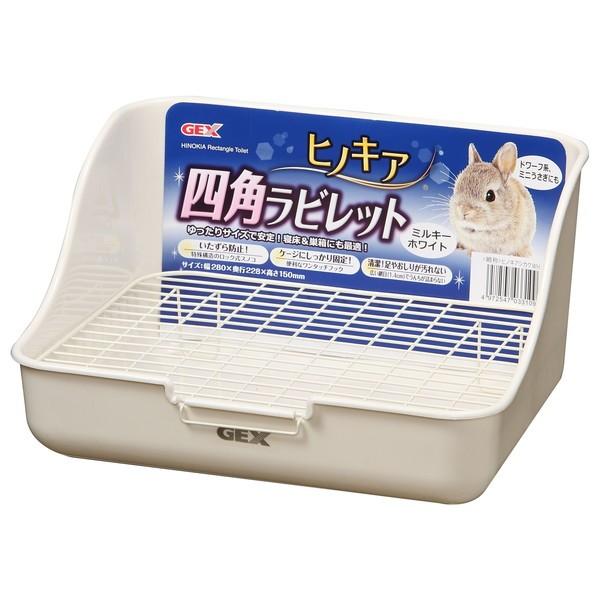 他サイト： ジェックス ヒノキア 四角ラビレット ミルキーホワイトの商品画像