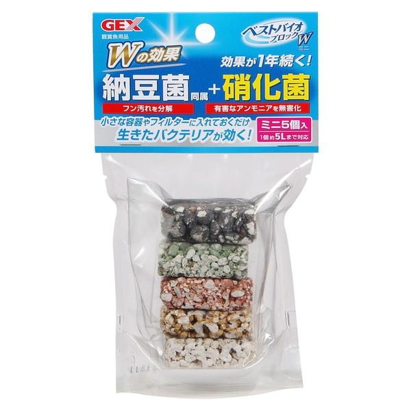 GEX（ジェックス） ベストバイオブロックダブル ミニ 水質管理用品