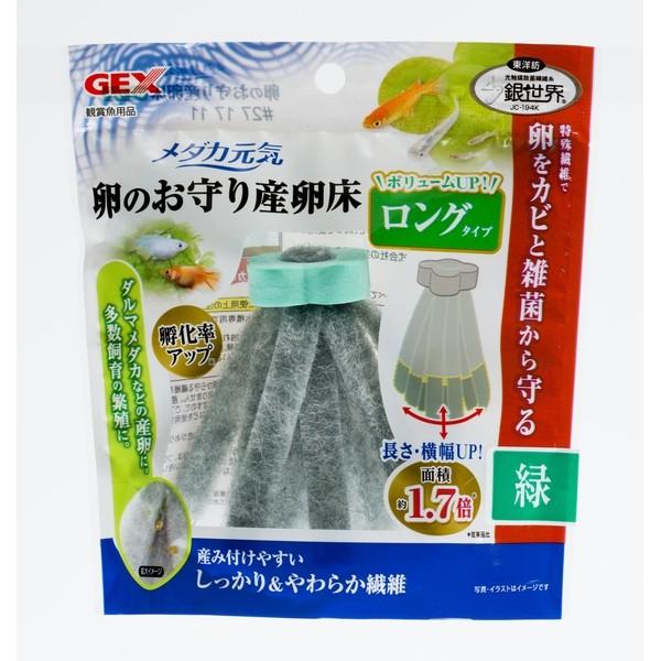 ジェックス メダカ元気 卵のお守り 産卵床ロングタイプ 緑 Premoa Paypayモール店 通販 Paypayモール