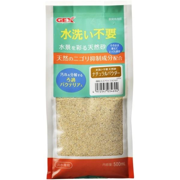 WFbNX 􂢕sv VR i`pE_[ 500ml