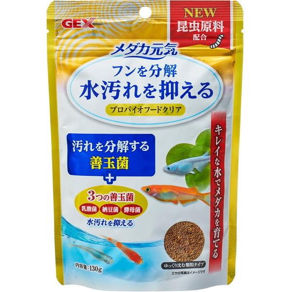 WFbNX _JCvoCIt[hNA 130g