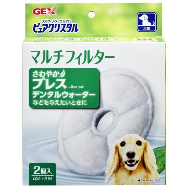 ジェックス ピュアクリスタルマルチフィルター 犬用 2個 Premoa Paypayモール店 通販 Paypayモール