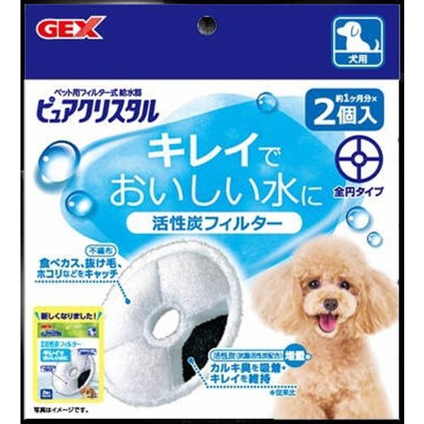 WFbNX sANX^ RۊYtB^[ S~ p 2