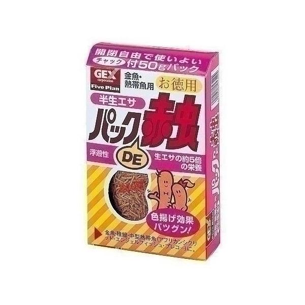 WFbNX pbNDEԒ p 50g Ϗ܋pt[h