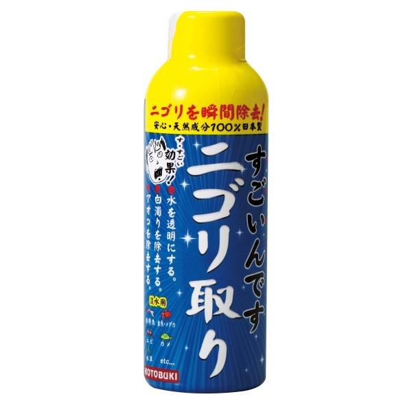 コトブキ工芸 すごいんですニゴリ取り 150ml メーカー直送
