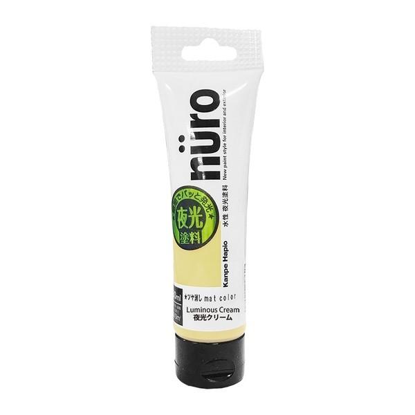 �J���y�n�s�I �k�[�� ����N���[�� 30ML
