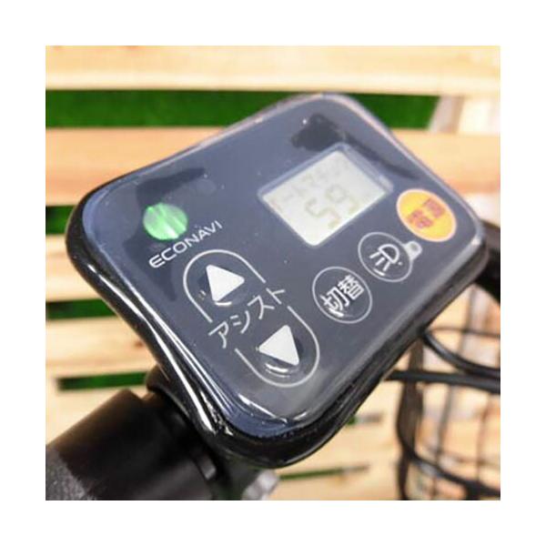 荒地ほか サギサカ 電動アシスト自転車用スイッチカバー 72875 72877