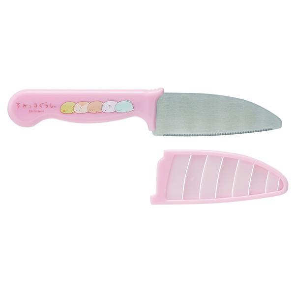 スケーター HK2 すみっコぐらし 安全 子供用 包丁 (サヤツキ) : XPRICE