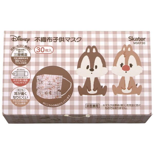 XP[^[ }XN qp 30 fBYj[ `bv&amp;f[ MSKP30-A