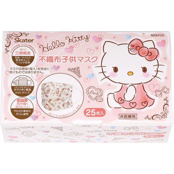他サイト： スケーター MSKP25 マスク ハローキティの商品画像