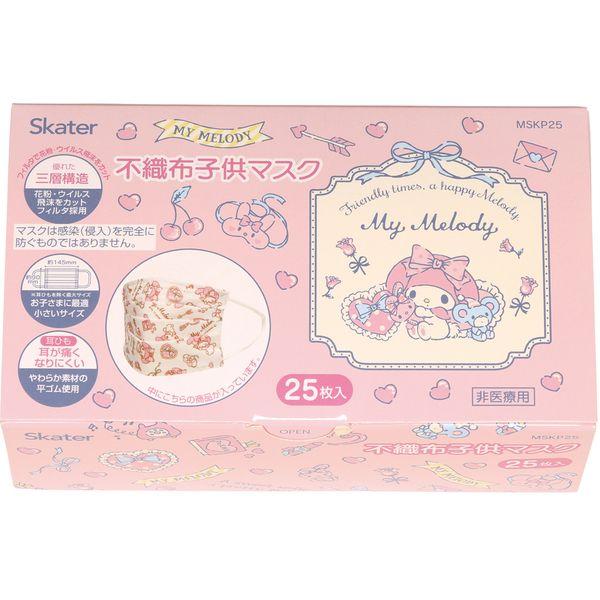 他サイト： スケーター MSKP25 マスク マイメロディの商品画像