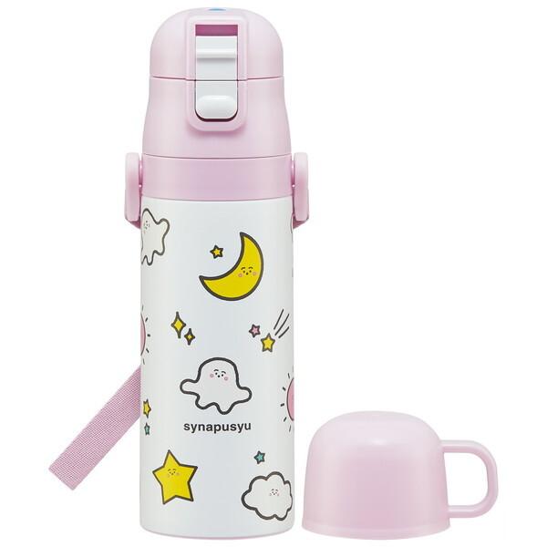 スケーター SKDC4 シナぷしゅ 子供用 ステンレス 水筒 2way 直飲み