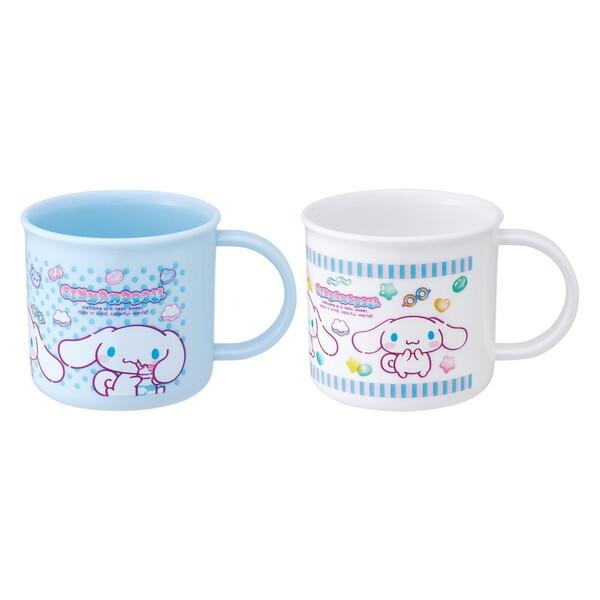 他サイト： スケーター KE4AAGW シナモロール マシュグミ お弁当 プラコップ 200ml 2個セット 子供用 抗菌 食洗機対応 日本製 サンリオの商品画像