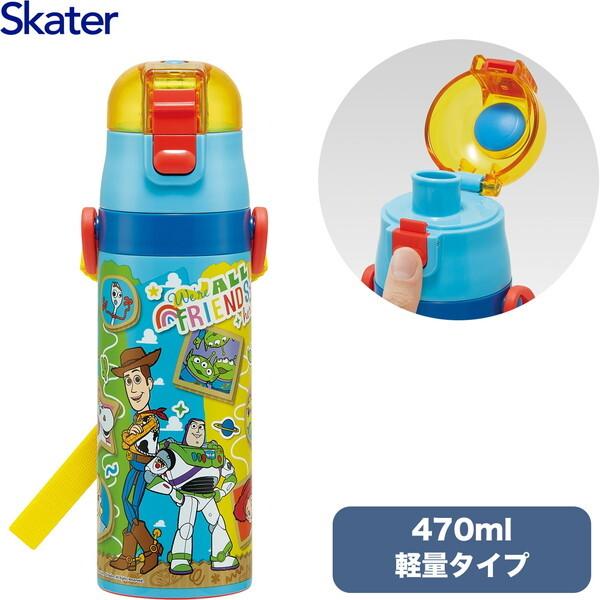 スケーター SDC4 トイ・ストーリー 26 子供用 ステンレス 水筒 (直飲み