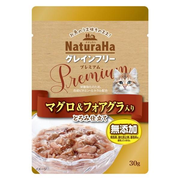 TCY i`n OCt[ Premium }O&amp;tHAO Ƃݎd 30g