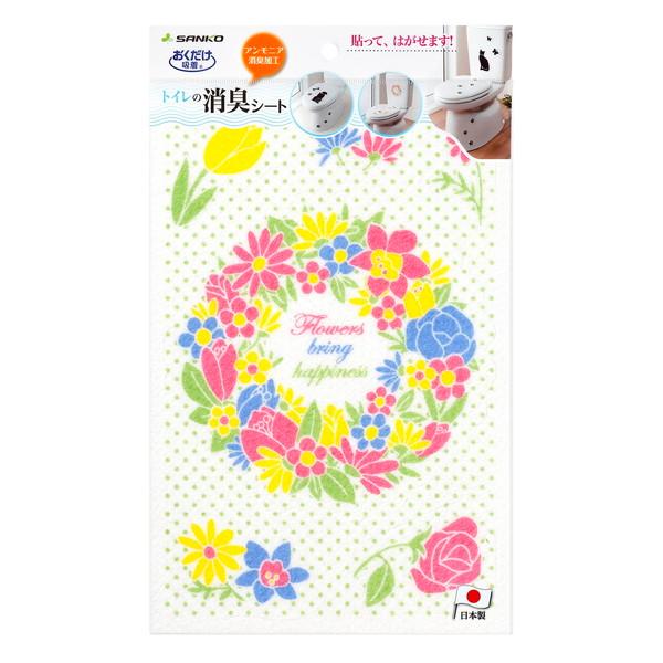 TR[ KP-09 zgC̏LV[g [Xt[