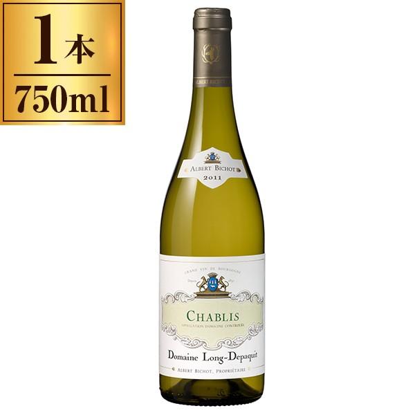 フランス ドメーヌ・ロン・デパキ シャブリ (ワイン) 価格比較 - 価格.com