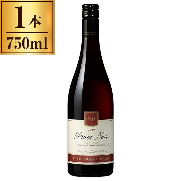 ピエール&レミー・ゴーティエ ピノ・ノワール 750ml : XPRICE ピエール&レミー・ゴーティエ ピノ・ノワール 750ml : XPRICE