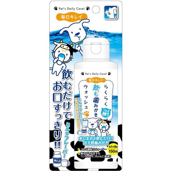 X[p[Lbg 炭炭݂EHbV ~N 150ml