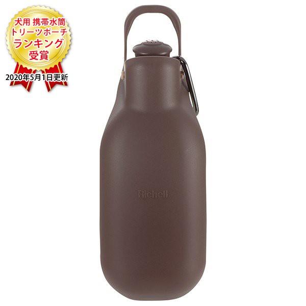 他サイト： Richell NEW お散歩ハンディシャワー M ブラウンの商品画像
