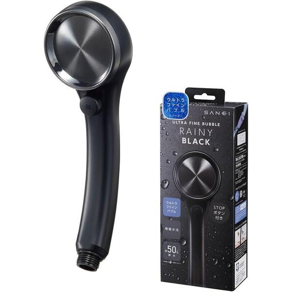 シャワー ヘッド 3機能 スパ シャワーヘッド ヘッドスパ ブラック バス用品 シャワー ヘッド 3機能 スパ シャワーヘッド ヘッドスパ ブラック バス