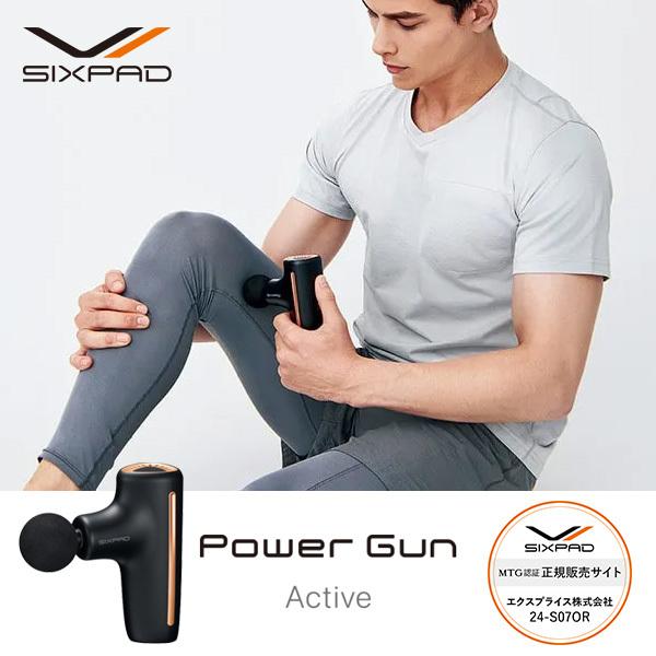 Power Gun/パワーガンポケット/SIXPAD/ブラック - その他 Power Gun/パワーガンポケット/SIXPAD/ブラック - その他