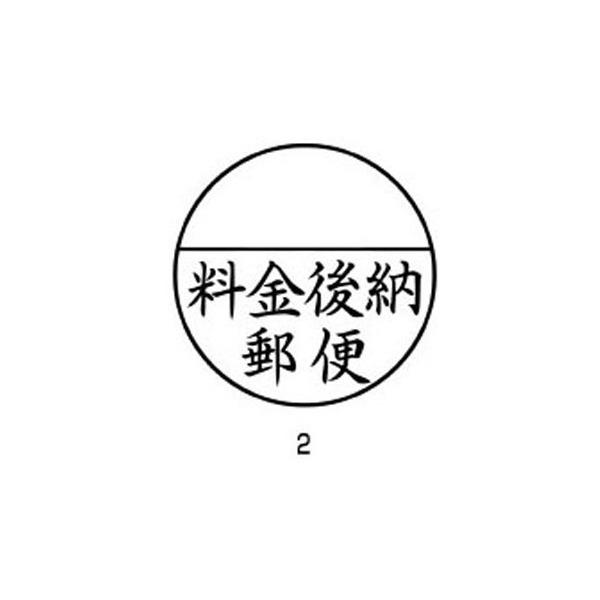 1318-XE-25Y0002 XX^p[ X֎p  [X