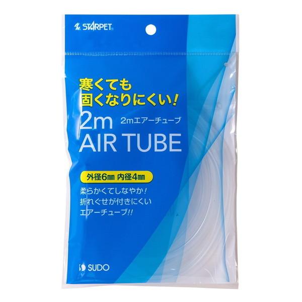 Xh[ GA[`[u  2m S-7324