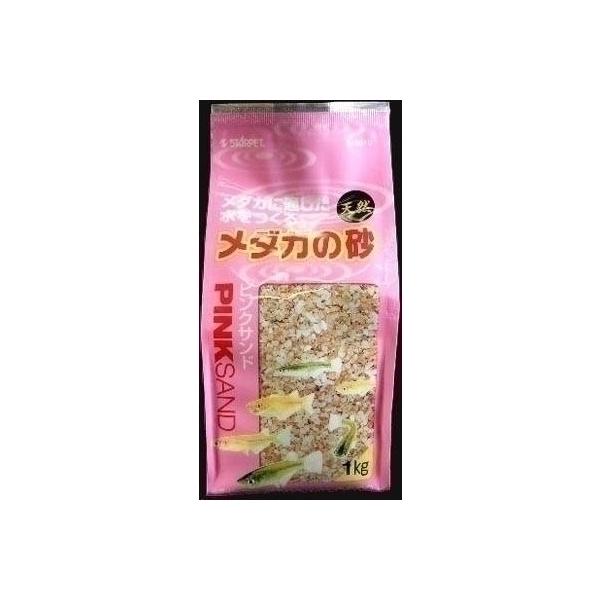 水槽 レイアウト用品 砂 サンドの人気商品 通販 価格比較 価格 Com