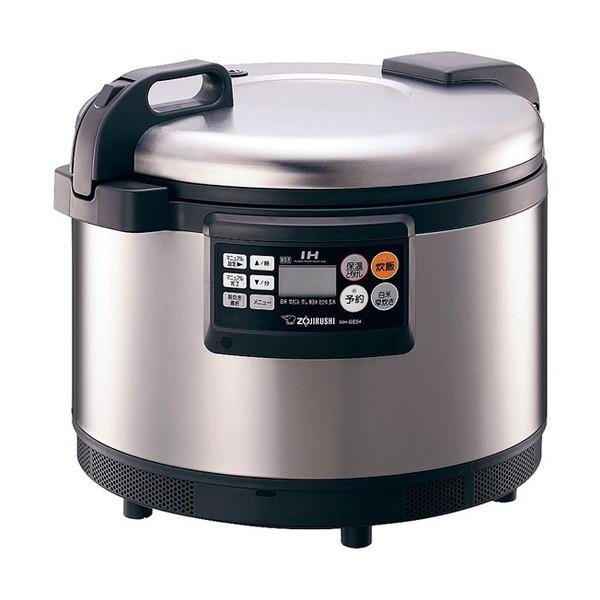 業務用炊飯器 3升炊き 象印 ZOJIRUSHI NH-GEA54-XA 業務用IH炊飯器 三 