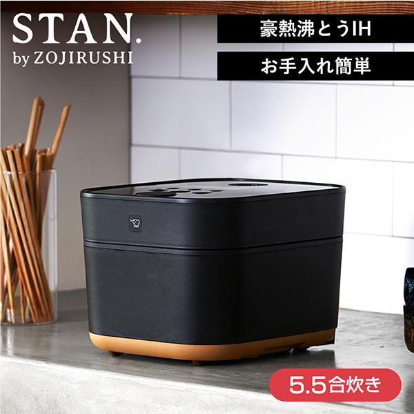 ъ 5.5 l炵p ۈ STAN. IH NW-SA10 ubN IHъ ZOJIRUSHI V