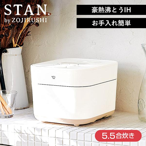 ъ 5.5 l炵p ۈ STAN. IH NW-SA10-WA zCg IHъ ZOJIRUSHI V