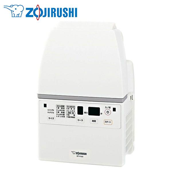 象印 布団乾燥機 ZOJIRUSHI スマートドライ RF-FA20-WA ホワイト