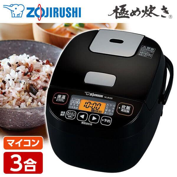象印マイコン炊飯ジャー3合炊き極め炊き