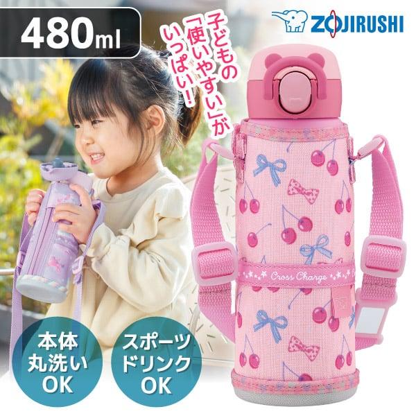 象印（ZOJIRUSHI） 子ども用水筒 ZOJIRUSHI SM-UA48-PZ チェリーピンク