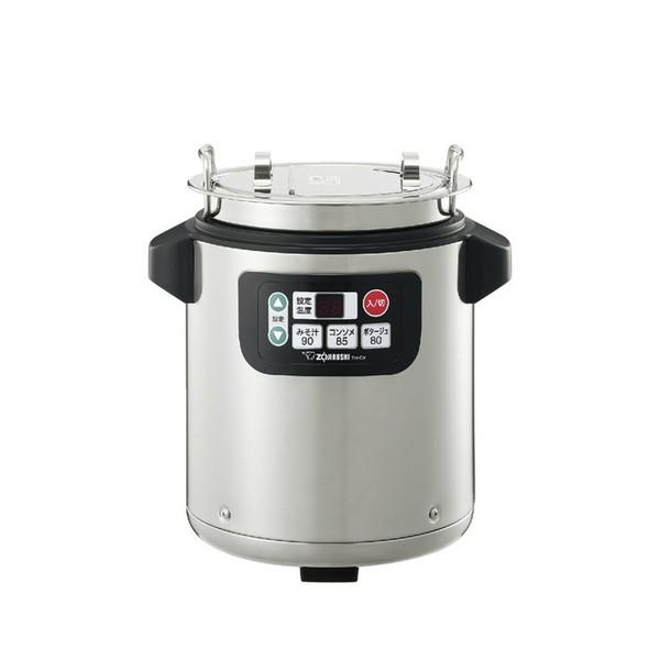 さ*さ様 ZOJIRUSHI 象印 TH-CU045 業務用 象印（ZOJIRUSHI） 業務用厨房機器 ZOJIRUSHI TH-CV045-XA ステンレス