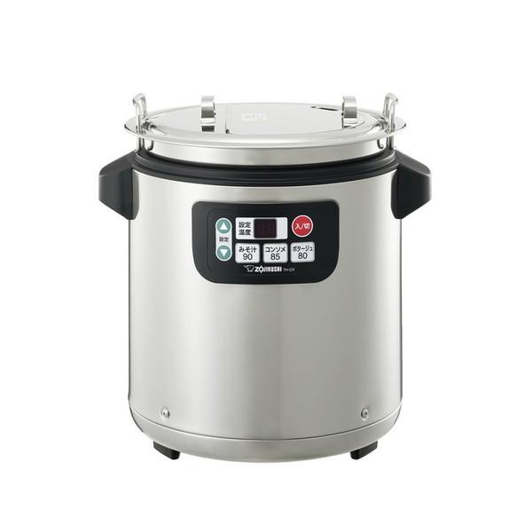 象印（ZOJIRUSHI） 業務用厨房機器 ZOJIRUSHI TH-CV080-XA ステンレス