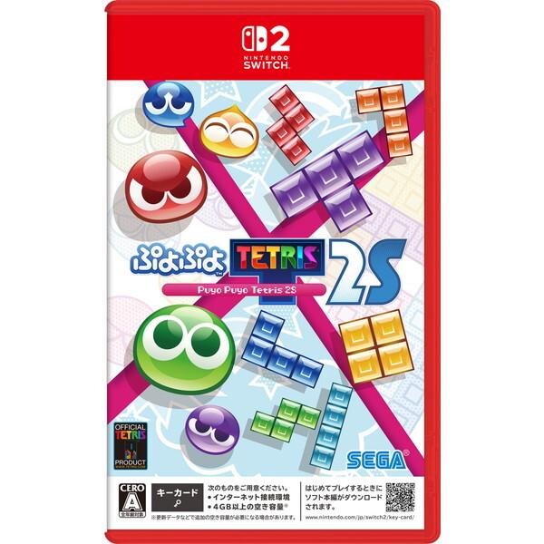 セガ（SEGA） ぷよぷよ テトリス 2S ゲームソフト : XPRICE Yahoo!店