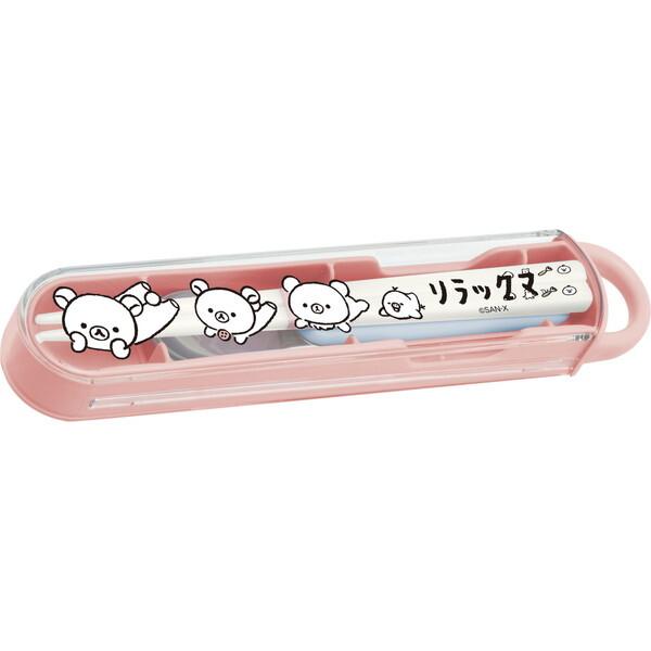 San-X（サンエックス） San-X KA31301 リラックマ LU/M コンビセット