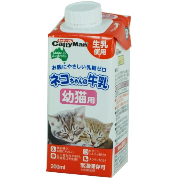 ドギーマン ネコちゃんの牛乳 幼猫用 200ml 猫用フード メーカー直送