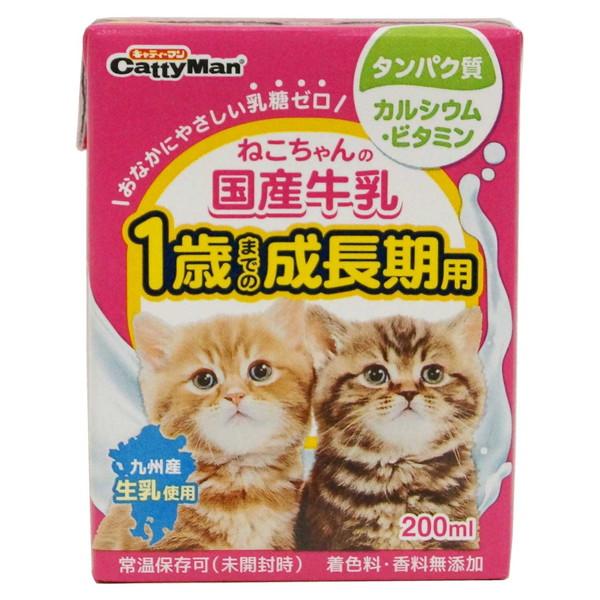 ドギーマン ねこちゃんの国産牛乳 成長期用 200ml 猫フード メーカー直送