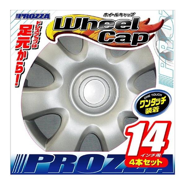 ①やり①〜④ モデリスタホイル4本＆ホイルキャップ4個 ①やり①〜④ モデリスタホイル4本＆ホイルキャップ4個 楽天市場】