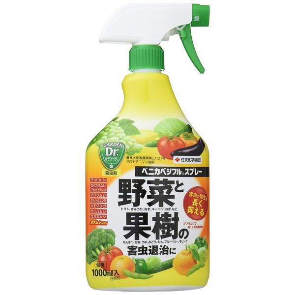 住友化学園芸 ベニカベジフルスプレー 1000ml 農薬 殺虫剤 Xprice Paypayモール店 通販 Paypayモール