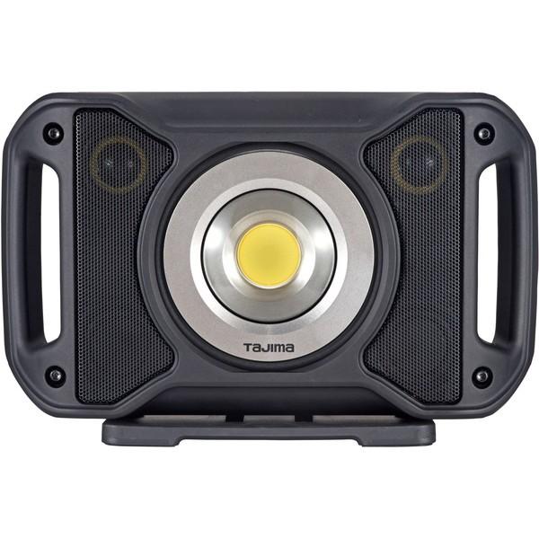 タジマ(TAJIMA) R401 スピーカー搭載 LEDワークライト : 4975364169280 