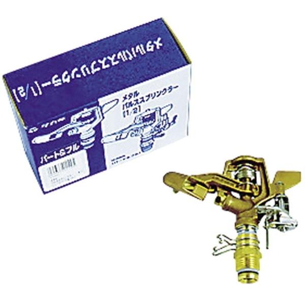 ^JM G396 ^pXXvN[ 1/2p[g&amp;t