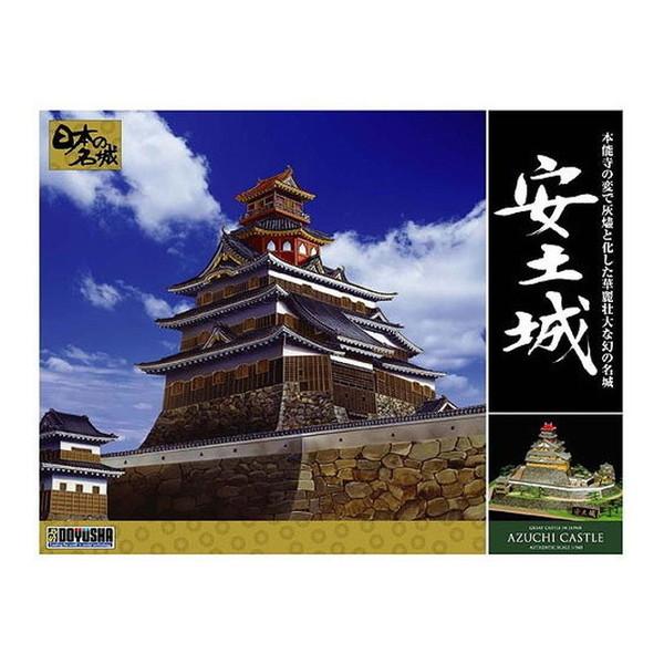 童友社 DX6 安土城 日本の名城プラモデル デラックス版 : XPRICE Yahoo