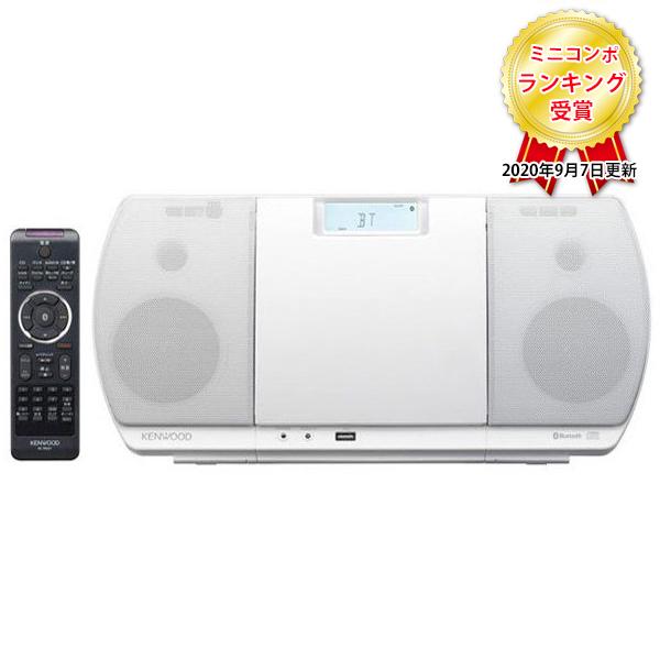 KENWOOD CR-D3-W ホワイト [パーソナルオーディオシステム (Bluetooth・USB・ワイドFM対応)]