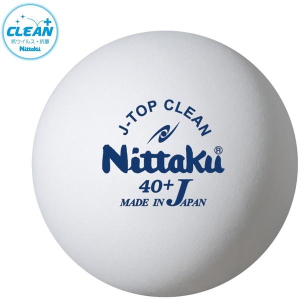 jb^N JgbvN[g 10_[Xi120j Rێdl NB1744 싅 K Nittaku