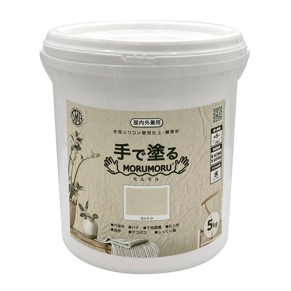 もるもる ニッペホームオンライン ニッペ MORUMORU(モルモル) コットン 5kg 手で
